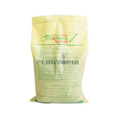 Insecticide Sol et larves Maroc / Plantopia / مبيد حشري المغرب