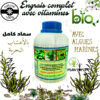 Engrais Bio Maroc / Algues marines Maroc / سماد عضوي في المغرب بالأعشاب البحرية