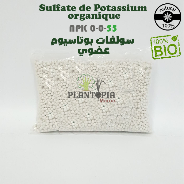 Engrais organique - Fertilisant Bio 12L - Plantopia Maroc