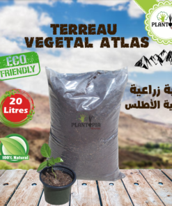 Terreau vegetal - Terreau bio Maroc - تربة زراعية - peat moss - Terreau Atlas - Substrat - Plantopia Maroc