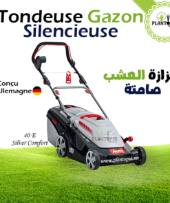 Tondeuse Gazon silencieuse - Silver Comfort 40 E - Plantopia Maroc