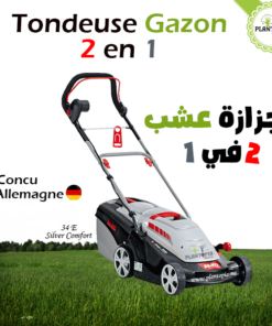 Tondeuse gazon - Tondeuse jardin - Tondeuse gazon jardin - Tondeuse electricité - Tondeuse 2 en 1 Alko - Plantopia Maroc