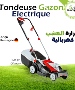 Tondeuse gazon bon prix - tondeuse alko 3,82 se classique - Tondeur electrique de gazon - tondeuse gazon Plantopia Maroc