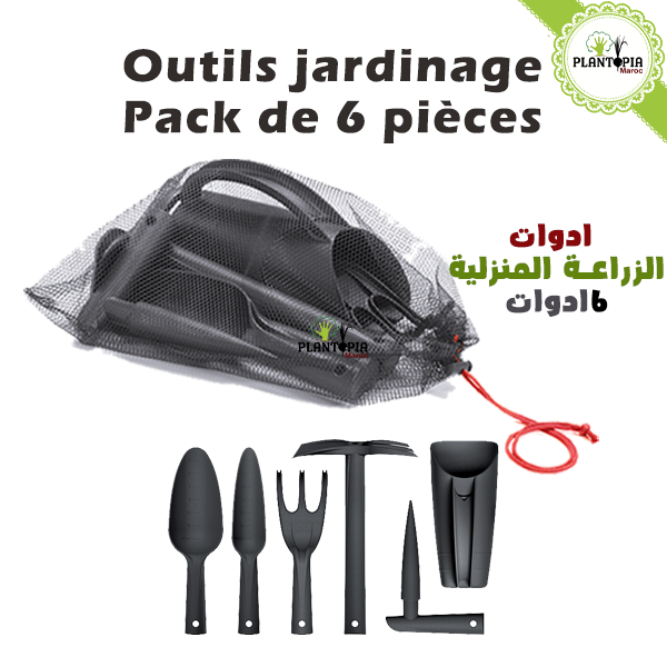 outils jardinagee maroc - acheter pack de 6 pieces outils jardinage - plantopia - ادوات الزراعة المنزلية
