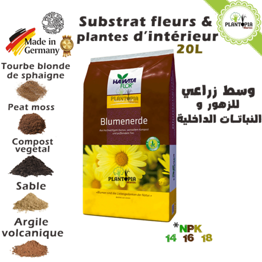 terreau universel marox - terreau maroc - substrat potager et fleurs - substrat universel - plantopia - maroc - تيرو وسط زراعي لجميع النباتات - peat moss - tourbe