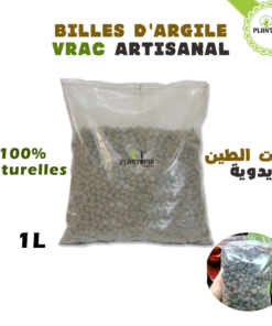 Billes d'argiles maroc - billes d'argile artisanal - billes d'argile en vrac - كرات الطين للزراعة - كرات الطين في المغرب