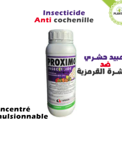 Proximo Insecticide anti cochenille au maroc - Plantopia maroc boite phyto - insecticide plantes