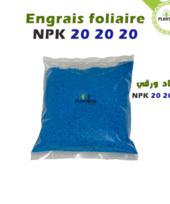 engrais NPK 20 20 20 au Maroc - Prix engrais NPK maroc - engrais foliaire maroc - engrais maroc