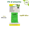 Fil d'attache jardin au Maroc - Fil d'attache pour plantes au Maroc - Fil d'attache Plantopia Maroc