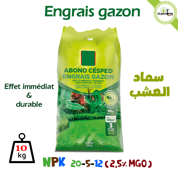 Compost vert amendement organique PRO 10 sacs 20 kg