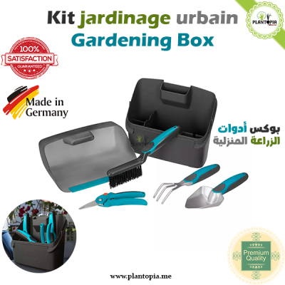 Kit Balcony Box gardena by Palntopia Maroc - Kit outils de jardinage en inox haute qualité - Outils jardinage urbain et de bancon pour entretenir les plantes au Maroc