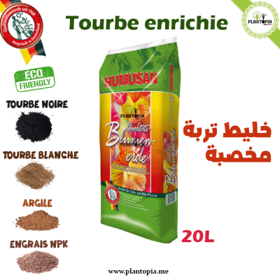 Qualitat blumenerde huusan - Terreau haute qualité au 20 l Maroc - tourbe noire et tourbe blanche melange argile Palntopia Maroc