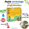 15 goutteurs robinet - arrossage goutte à goutte programmable pour plantes en pot - Goutteur plantes en pot robinet by plantopia maroc