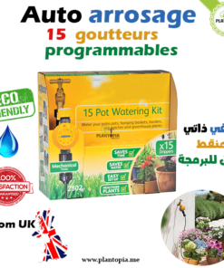 15 goutteurs robinet - arrossage goutte à goutte programmable pour plantes en pot - Goutteur plantes en pot robinet by plantopia maroc