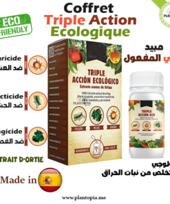 Insecticide acaricide fongicide triple action organique Plantopia MAroc - insecticide a base d ortie