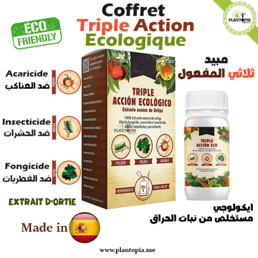 Insecticide acaricide fongicide triple action organique Plantopia MAroc - insecticide a base d ortie