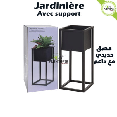 Jardiniere metallique avec support par Plantopia Maroc - pot avec support