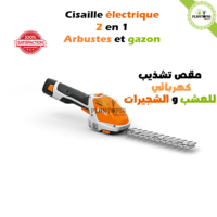 Cisaille éléctrique pour jardin au Maroc - Plantopia