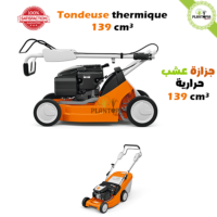 Tondeuse de gazon thermique à essence par Plantopia Oujda Nador Saidia Houceima Laarache