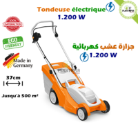 Tondeuse électrique RME 339 1200 watt 500 metre carre au Maroc - Outillage de gazon - Plantopia Maroc