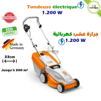 Tondeuse électrique à batterie au MAroc - Tondeuse de gazon à batterie électrique Plantopia Maroc