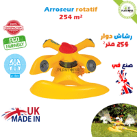 Arroseur rotatif 254 metres pour gazon et pelouse - Arrouseur rotatif Plantopia Maroc