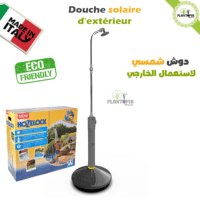 outdoor solar shower in Morocco by Plantopia maroc - outdoor sun heated shower in Morocco