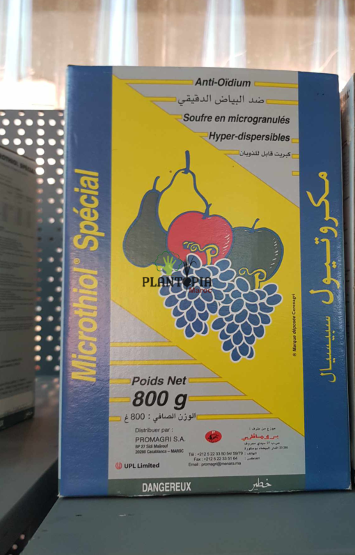 Fongicide a base de souffre à Casablanca Rabat Marrakech Sale Fes Meknes Tanger Agadir Safi Essaouira Dakhla