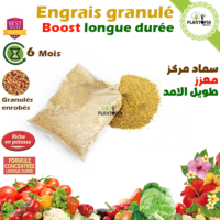 Engrais concentré boost longue durée pour potager, fruitiers et plantes d'interieur - Plantopia Maroc
