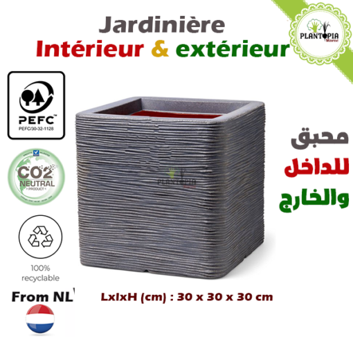 Jardinière pour plantes intérieur et extérieur importé des pays-Bas - Plantopia MAroc