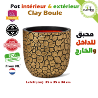 Pot Boule Clay intérieur et extérieur en bois et plastique chez Plantopia Maroc