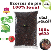 Sachet ecorces de pin marocain et local pour paillage au Maroc - Plantopia Maroc