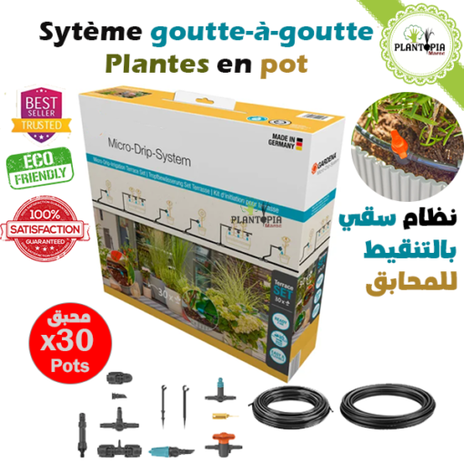 Système d'arrosage & irrigation goutte à goutte pour plantes en pot - 30 Plantes en terrasse - Plantopia Maroc