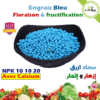 Engrais bleu avec calcium et magnesium pour floraison et fructification - Plantopia Maroc