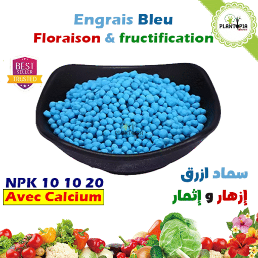 Engrais bleu avec calcium et magnesium pour floraison et fructification - Plantopia Maroc