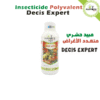 Insecticide Pyréthrinoïde Polyvalent Bayer Decis Expert 100 ml - Plantopia Maroc