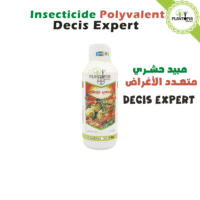 Insecticide Pyréthrinoïde Polyvalent Bayer Decis Expert 100 ml - Plantopia Maroc