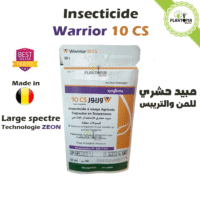 Insecticide polyvalent contre pucerons et thrips et noctuelles Warrior 10 CS capsules - Plantopia Maroc