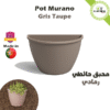 Pot Mural algarve wall pot gris taupe 30 cm Murano Vertical - Plantopia Maroc