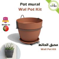 Pot mural tout accessoires inclus avec trous de drainage et soucoupe Campana Wall Kit - Plantopia Maroc
