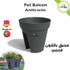 Pot noir anthracite pour balcon avec tous les accessoires chez Plantopia Maroc