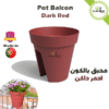 Pot rond de balcon en polypropylene couleur rouge foncé dark Red 30 cm - Plantopia Maroc