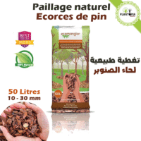 Sac 50 litres ecorces de pin maritime calibre 10 30 mm pour paillage naturel du sol et plantes - Plantopia Maroc