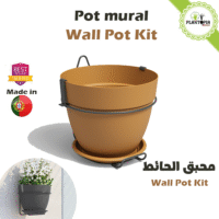 Vente de pot mural avec attache accroche support et soucoupe couleur honey yellow - Plantopia Maroc
