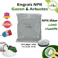 Vente engrais NPK gazon et arbustes avec magnésium et souffre pour pelouse verte - Plantopia Maroc