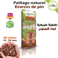 بيع كيس لحاء الصنوبر حجم 50 لتر عيار 10 30 مم تغطية طبيعية للنباتات والارض في المغرب مع التوصيل - Plantopia