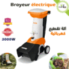 Broyeur electrique de vegetaux 3000 W STIHL GHE 420 - Plantopia Maroc