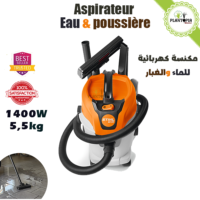 Vente d'aspirateur pour eau et poussière SE 33 qualité premium à Casablanca Rabat Marrakech sale Tanger Temara
