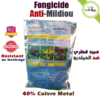fongicide à base de cuivre métal (sulfate de cuivre) contre mildiou et maladies fongiques - Plantopia Maroc