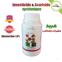 Pilarmectin Insecticide et Acaricide phytosanitaire systémique à base d’abamectine - Plantopia Maroc